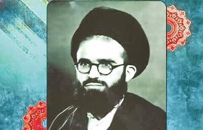 شجاعت شاگرد امام در مبارزه با طاغوت زبانزد بود