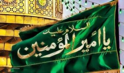 داستان آزاد کردن اسیران ایرانی توسط امیرالمومنین و ازدواج شهربانو با امام حسین