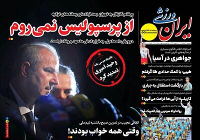 درویش: کارتال وفادار است؛ از پرسپولیس نمی‌رود!