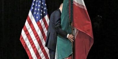 کاش توان درک داشتند