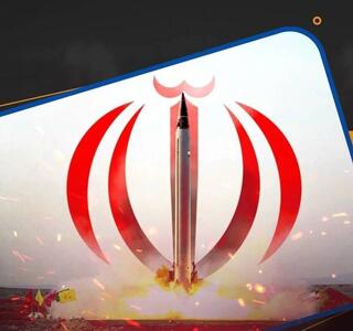 زلزله اطلاعاتی اسرائیل؛ افسانه برتری صهیونیست‌ها زیر پای ایران