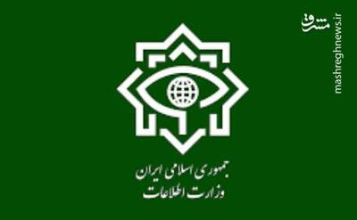 بازی نفوذ تموم نشده