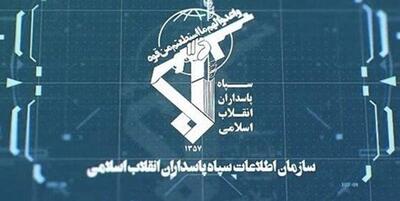 سدّ سدید قوه قضائیه و سازمان اطلاعات سپاه در مقابل  فساد / از بهروزآذر تا مولاوردی؛ زنان علیه زنان