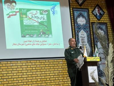 «مداحان» پرچمداران جهاد تبیین در خط مقدم مقابله با جنگ نرم هستند