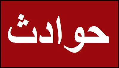زن کشی هولناک در کلاردشت به دست شوهر