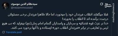 آقازاده های فاسد می خواهند انقلاب را بخورند