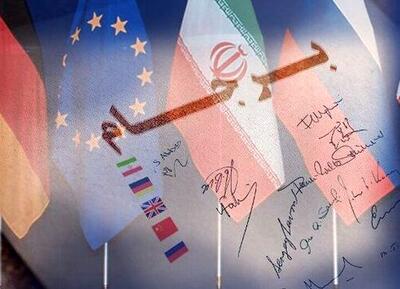 پیشنهاد جدید ایران برای توافق هسته‌ای: حفظ غنی‌سازی، فشار بر اسرائیل برای خلع سلاح هسته‌ای