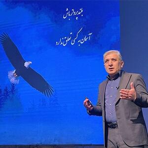 مدیرعامل بانک اقتصاد نوین: خدمات جدید و به‌روز، پاسخ روشن ما به نیازهای مشتریان است