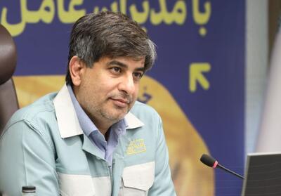 ضرورت اصلاح ساختار و بهبود نظارت در مراکز خدماتی فولاد مبارکه در استان‌ها