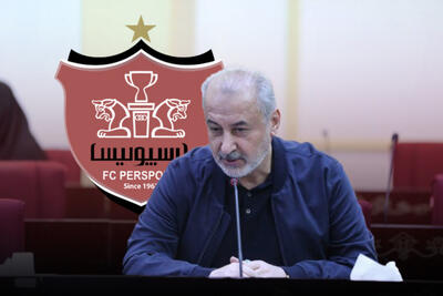 نقل‌وانتقالات پرسپولیس درویش در بن‌بست؛ قرارداد عالیشاه چه شد؟