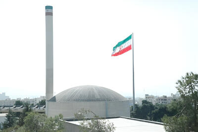 ایران شفاف‌ترین کشور هسته‌ای؛ روایت‌ها چرا وارونه است؟