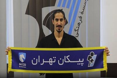 هافبک سابق استقلال راهی پیکان شد - پارس فوتبال