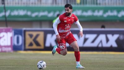 بی خبری پرسپولیس از هافبک جوان - پارس فوتبال