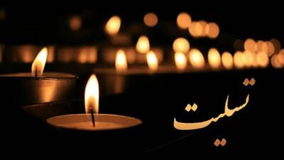 قهرمان سرشناس دو و میدانی عزادار شد