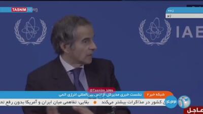 گروسی: غنی سازی 60 درصد به معنای ساخت بمب اتم نیست / غنی‌سازی ممنوع نیست