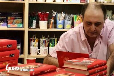 برپایی مراسم تشییع پیکر «بیژن اشتری» از مقابل خانه هنرمندان ایران | پایگاه خبری صبا