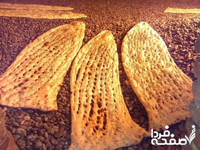 قیمت سرسام آور نان در فروشگاه‌های مجازی+ عکس