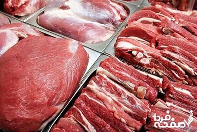 چقدر کسری گوشت قرمز داریم؟
