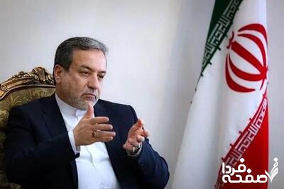 استراتژی زیرکانه عراقچی برای نفوذ به ذهن ترامپ؛ از حروف بزرگ تا وعده تریلیون دلاری!