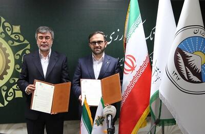 امضاء تفاهمنامه همکاری راهبردی میان بانک کشاورزی و بیمه ایران - صنعت مالی