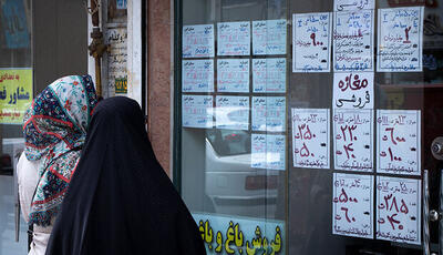 سقف اجاره مسکن تهران تعیین شد