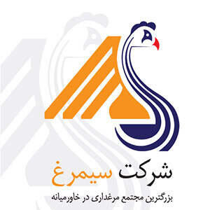 تغییر در نرخ فروش محصولات سیمرغ