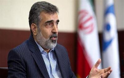 چین و روسیه قطعنامه‌های ضد ایران را وتو نمی کنند
