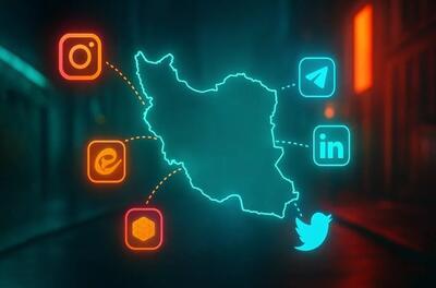 دیتاک: رفع فیلتر واتس‌اپ بازدید از پلتفرم‌های داخلی را ۵۰ درصد کاهش داد | شفقنا