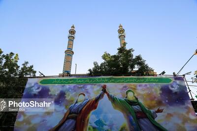 دهه ولایت با طنین غدیر در صد‌ها مسجد مشهد و خراسان | از حرکت کاروان غدیر تا آزادسازی بیش از ۵۵۰ زندانی جرائم غیرعمد