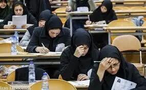 باز هم شائبه!