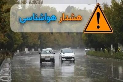 پیش‌بینی رگبار باران و وزش باد شدید در ۱۳ استان/ هواشناسی هشدار داد