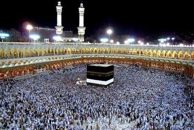 پایان مناسک حج تمتع ۱۴۰۴