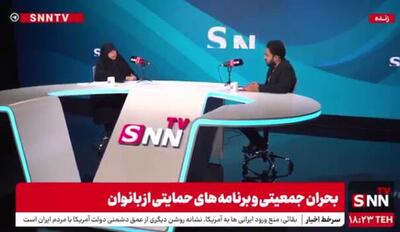 محمدبیگی:  دولت لایحه کرامت و حمایت از زنان را استرداد کرده است  + فیلم