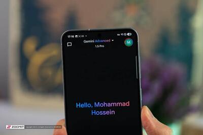 هوش مصنوعی ۱۰ میلیون تومانی گوگل را رایگان فعال کنید