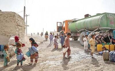 بحران کم‌آبی در روستاهای سیستان و بلوچستان همچنان پابرجاست