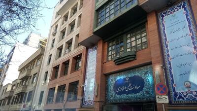 صدور مجوز‌های کسب و کار معاونت علمی ریاست‌جمهوری متوقف شد