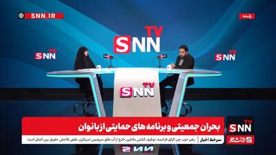 محمدبیگی:در مجلس اثبات کردم که عرض ۱۰ دقیقه می‌توان قرص سقط جنین خرید/مخالف غربالگری نیستم+فیلم