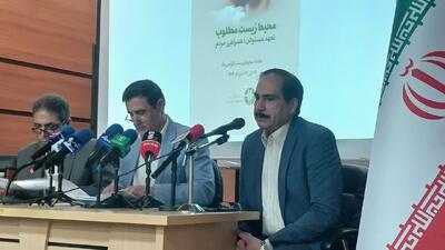 احیای تالاب صالحیه نظرآباد در دستور کار محیط زیست استان البرز