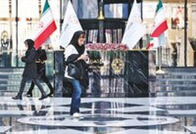 بورس و بانک در میدان رقابت