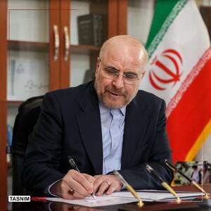 اعلام برگزاری نشست رسانه‌ای رئیس مجلس