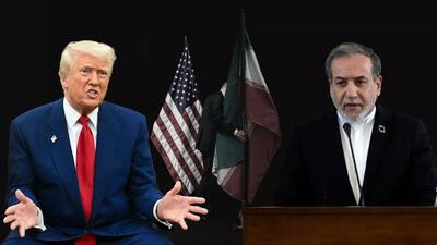 عراقچی زبان ترامپ را بلد است!