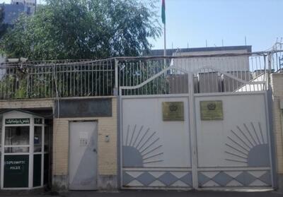 سرکنسول جدید افغانستان در مشهد تعیین شد - تسنیم