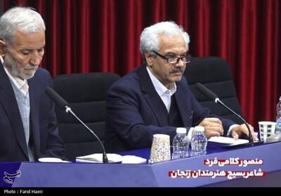 سروده کلامی‌فرد در رثای مولا علی(ع)/ زبعد من بود مولا و رهبر - تسنیم