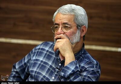 اسناد، افکار عمومی و هموارسازی پایان نژادپرستی - تسنیم