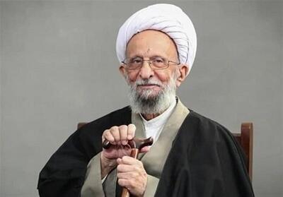 توصیه علامه مصباح به زوار - تسنیم