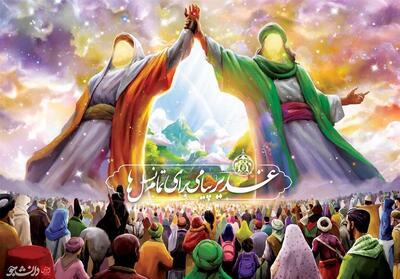 مناقب علی (ع) در احادیث شافعی| دشمنی با او جنگ با خداست - تسنیم