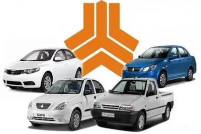 جدیدترین قیمت خودروهای سایپا امروز 19 خرداد