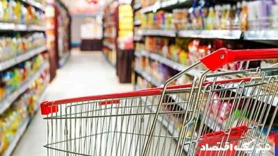 در بازار اقلام اساسی چه می‌گذرد؟