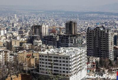 خبرخوش به مستاجران از پرداخت وام مسکن