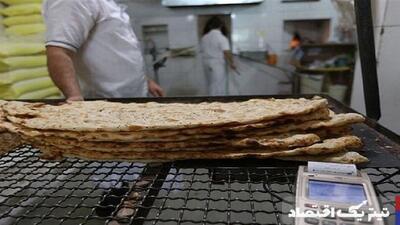 ماجرای گرانی قیمت نان چیست؟